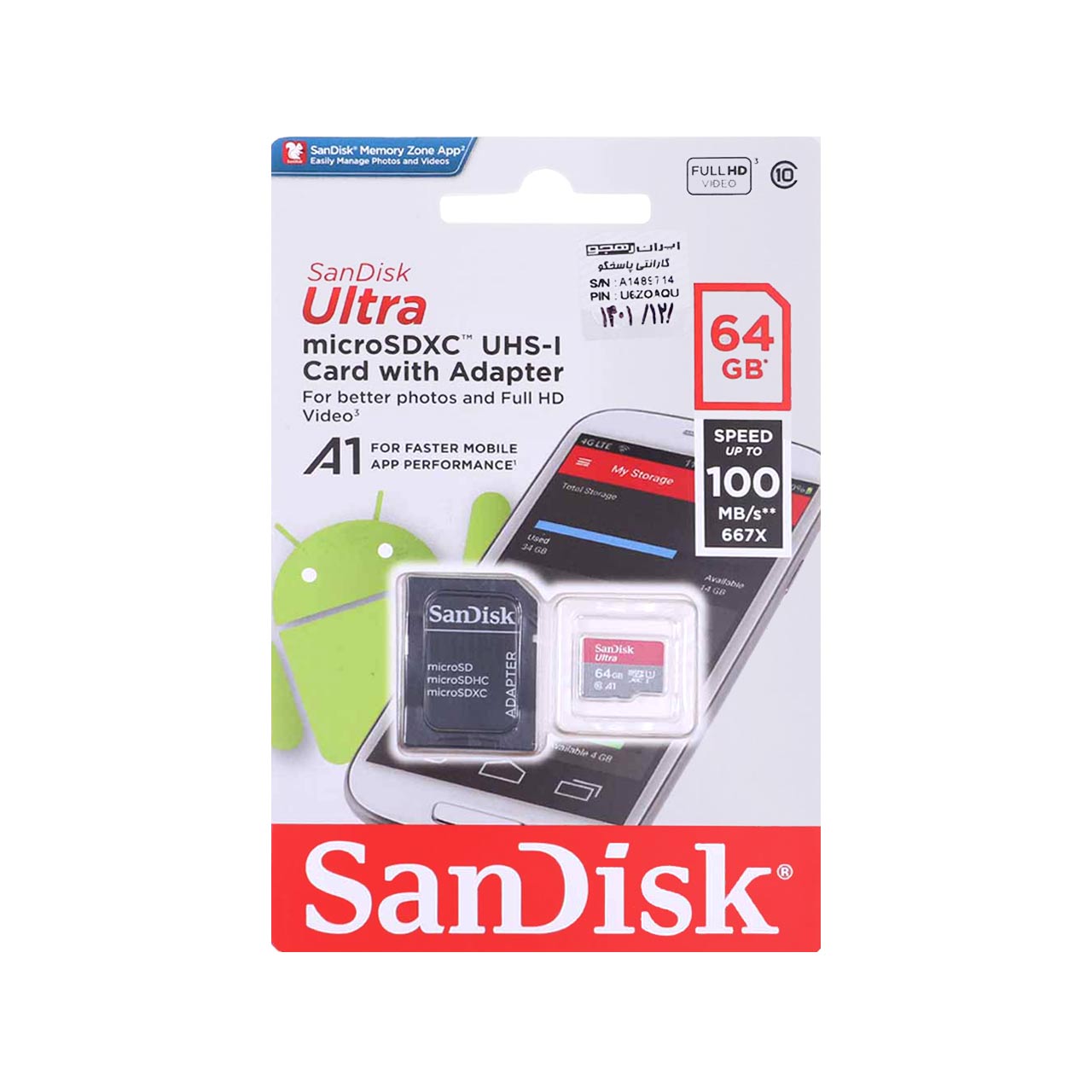 sandisk ultra microsdxc uhs i adaptor full hd 667x 64gb garanty ayran rhgo