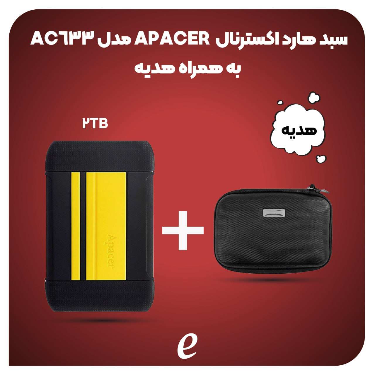 sbd hard apacer ac633 kd sbd f279
