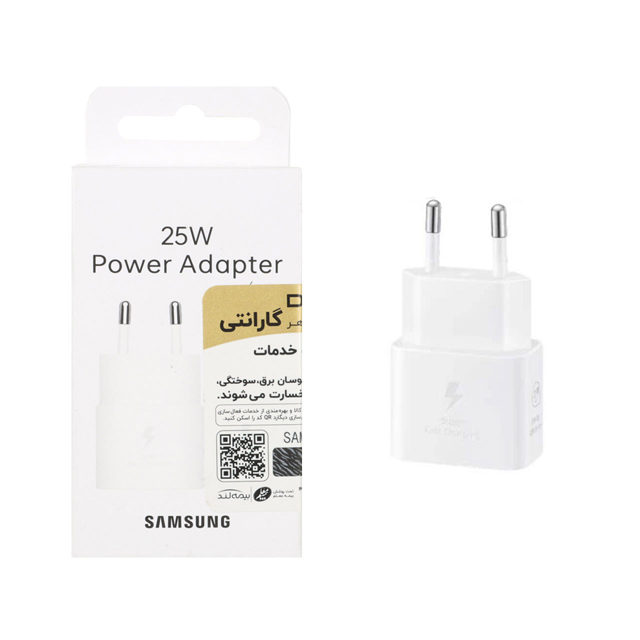 sharzhr do pyn asly samsung 25w ep t2510 fst o pd sfyd dst garanty shsh mahh bymh namh 12 mahh dgard