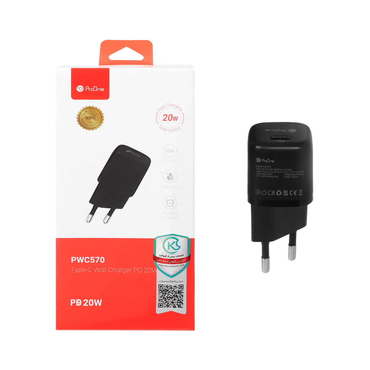 sharzhr dyoary 20w fst o pd tk port proone mdl pwc570 mshky