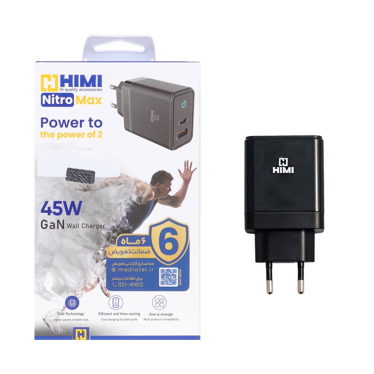 sharzhr dyoary fst o pd do port himi mdl nitro max 45w mshky