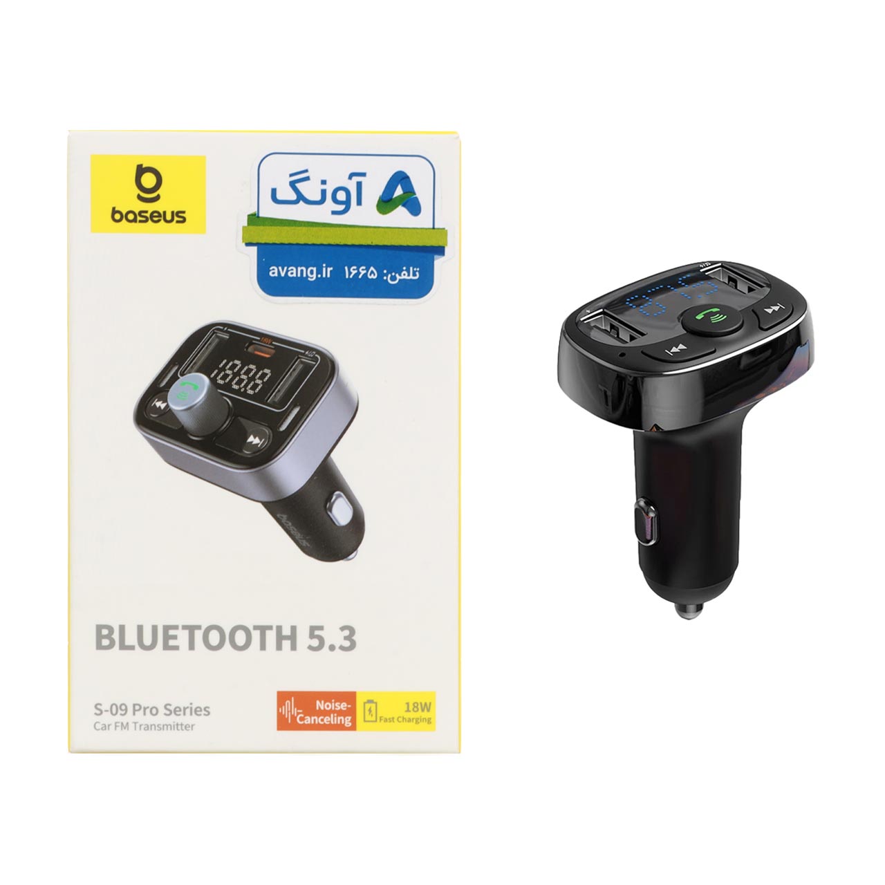 sharzhr fndky blotothy baseus mdl s 09 pro series 35w mshky garanty aong