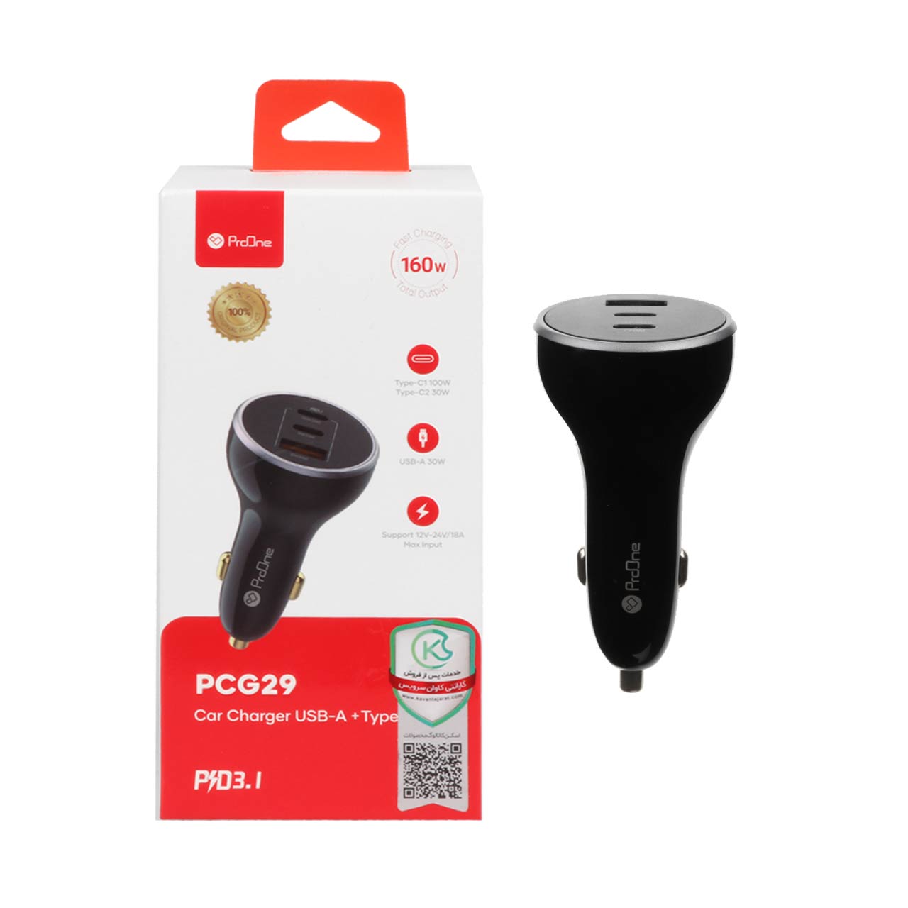 sharzhr fndky fst o pd sh port proone mdl pcg29 160w mshky