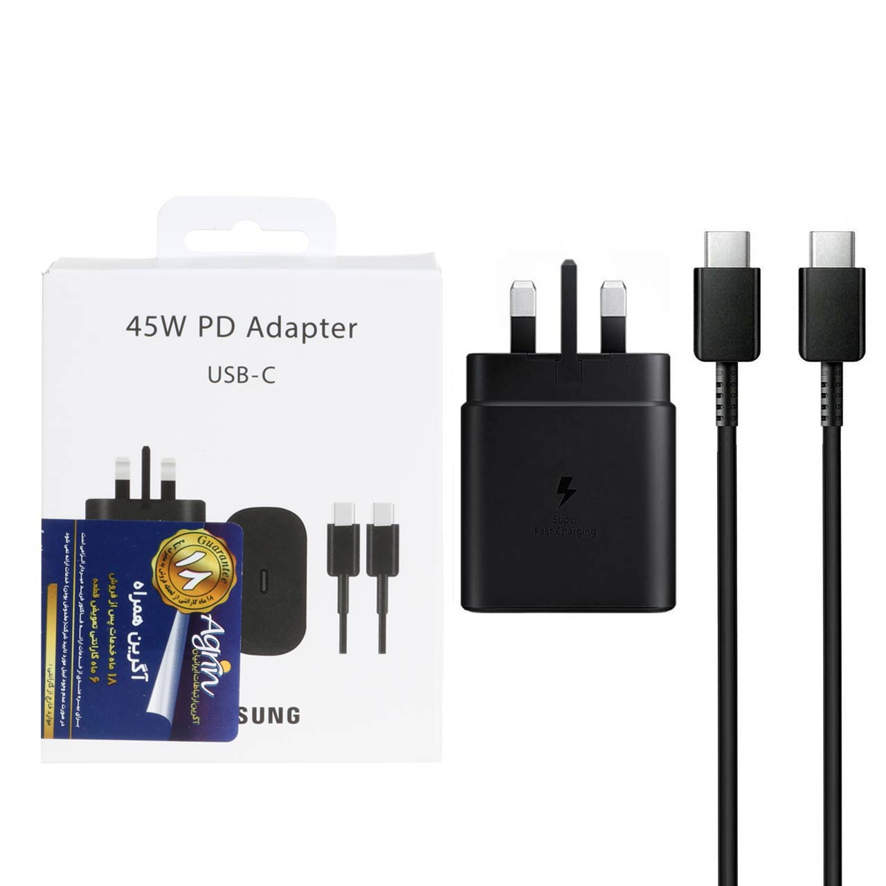 sharzhr sh pyn kabl samsung 45w drgh yk ta845 fst o pd mshky 18 mahh shrkty