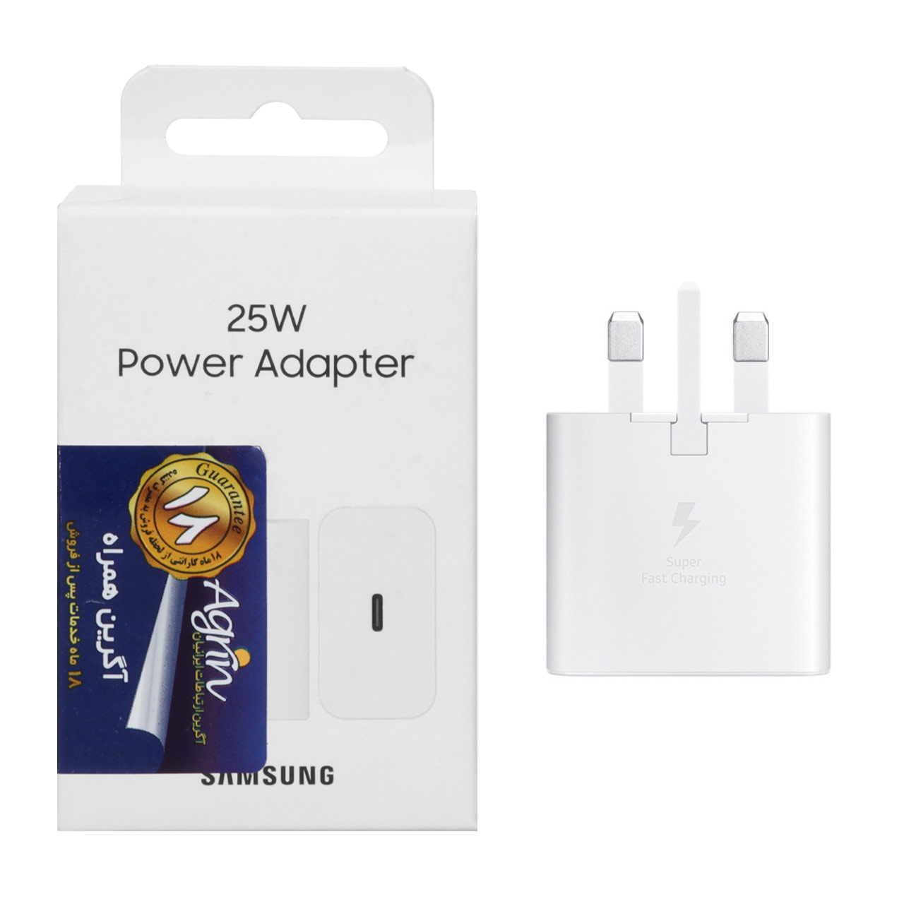 sharzhr sh pyn samsung 25w asly t2510 fst o pd sfyd garanty 18 mahh shrkty