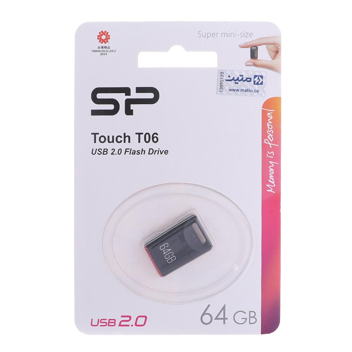 silicon power touch t06 usb20 flash memory 64gb garanty mtyn mshky