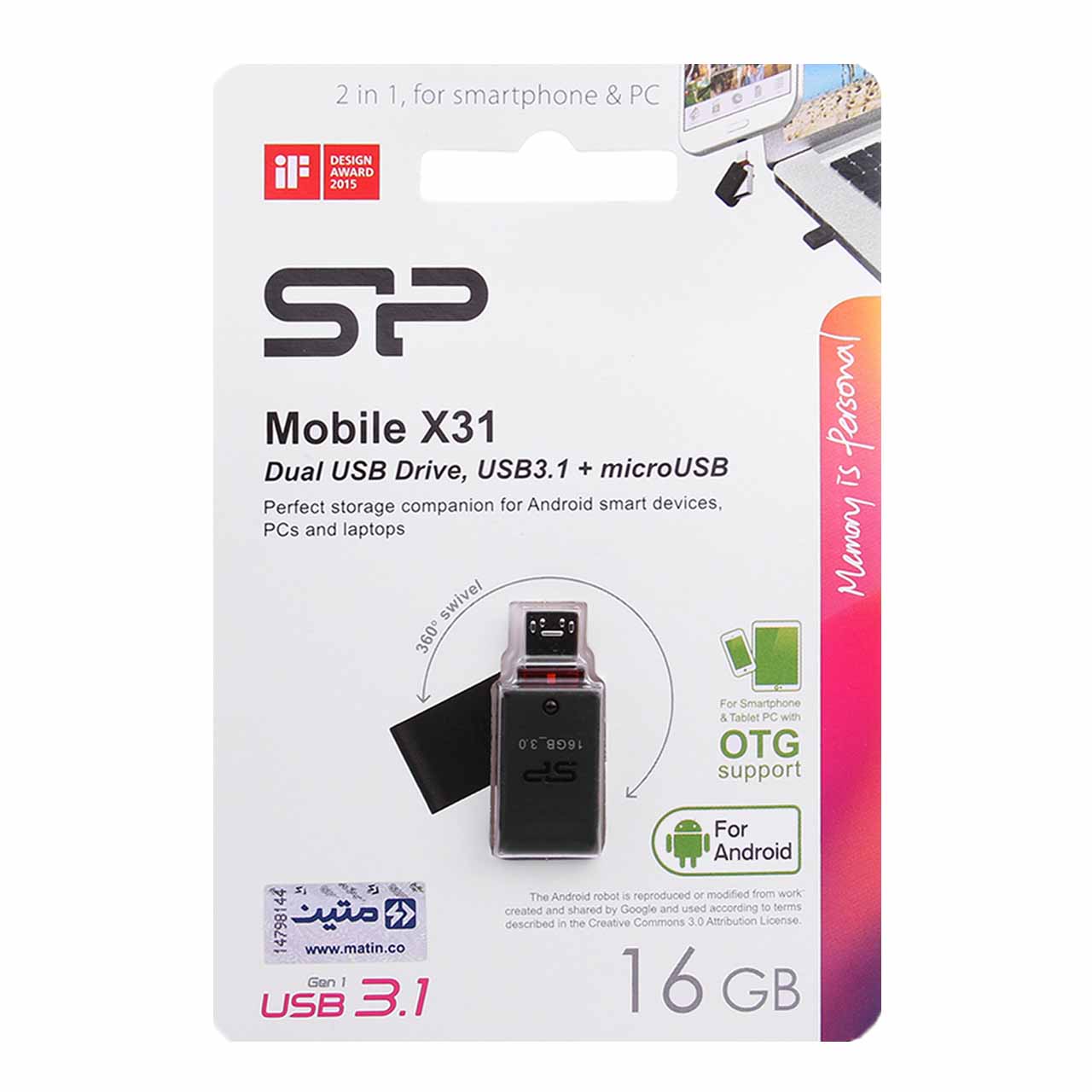silicon power x31 usb31 otg flash memory 16gbgaranty mtyn