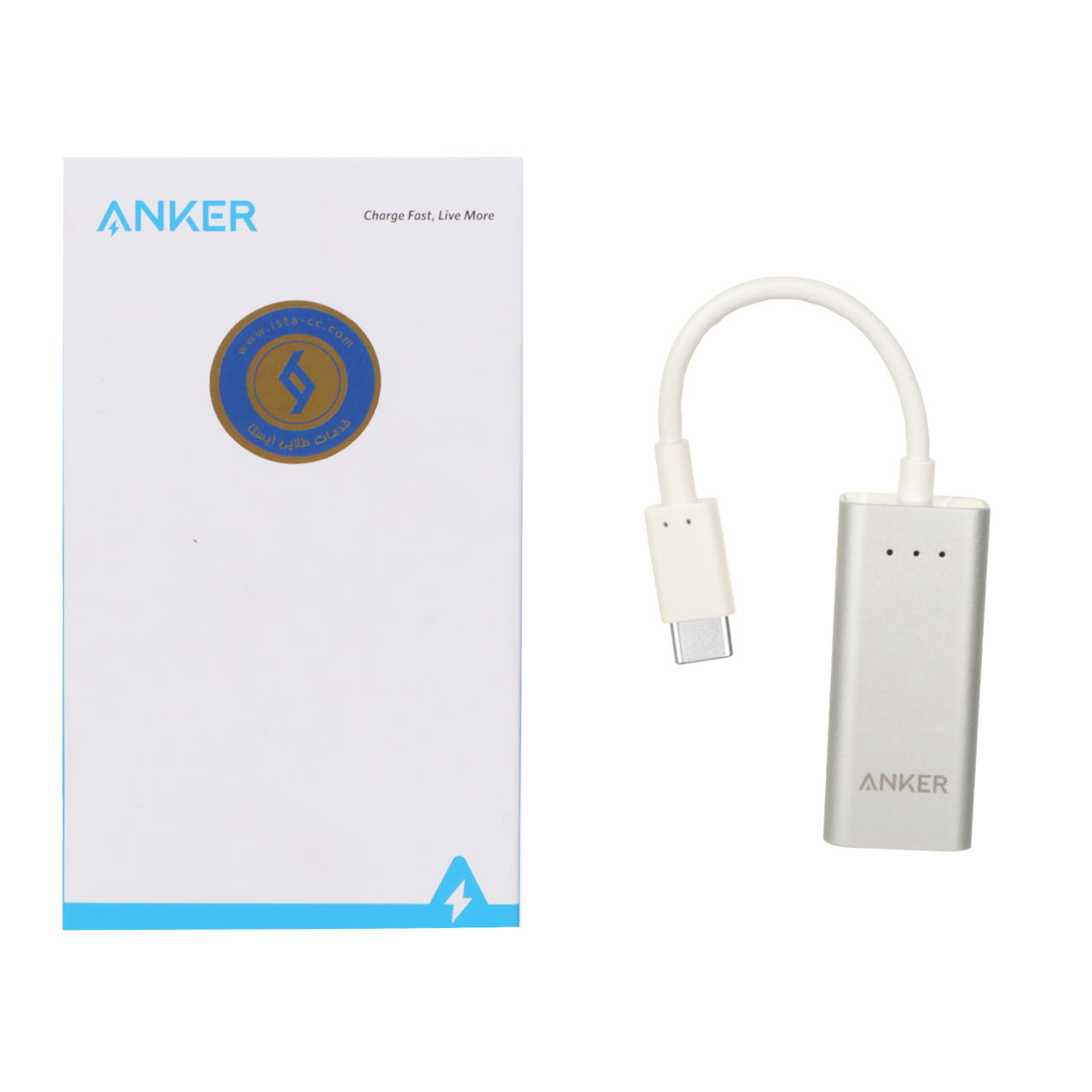 tbdyl anker type c to ethernet mdl a8341 khakstry garanty 18mahh hafthh tlayy aysta