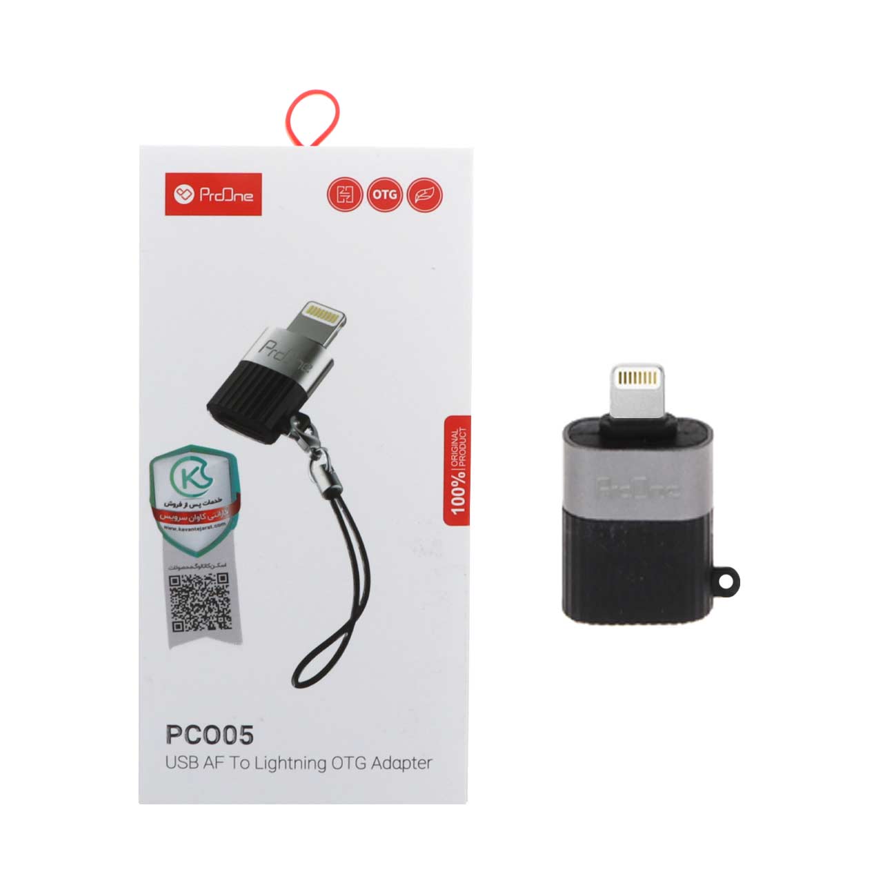 tbdyl lightning to usb proone mdl pc005