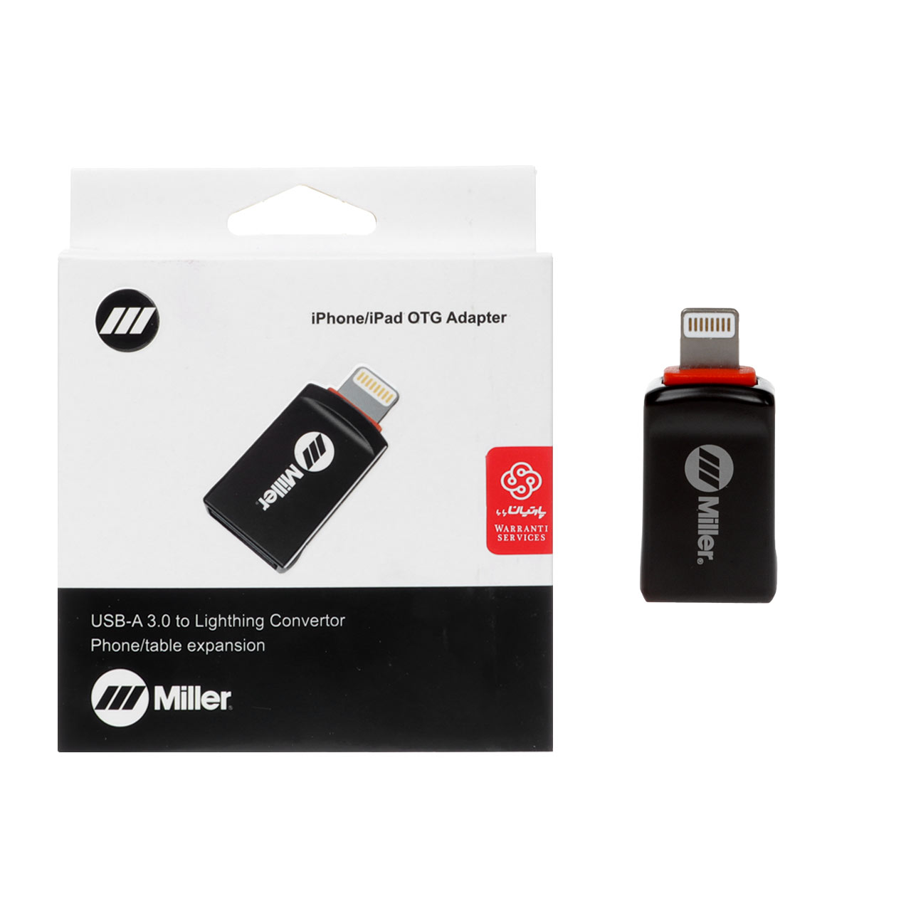 tbdyl miller otg usb30 to lightning mdl mo 205 mshky