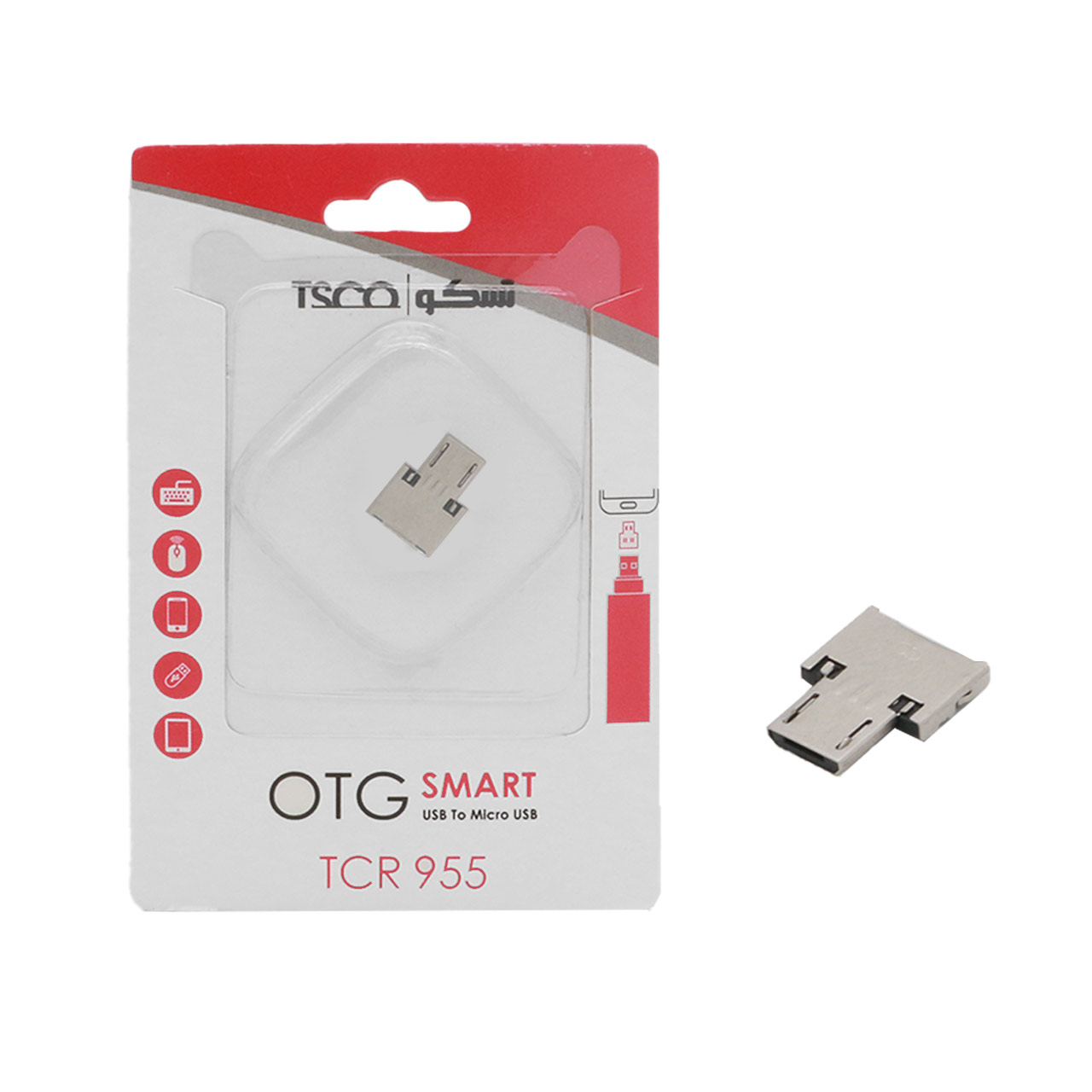 tbdyl tsco otg mdl tcr 955