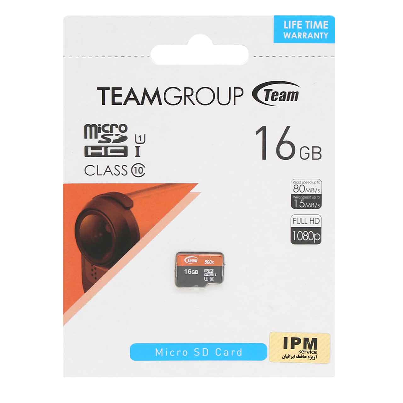team group 500x microsd hc i u1 class10 16gb
