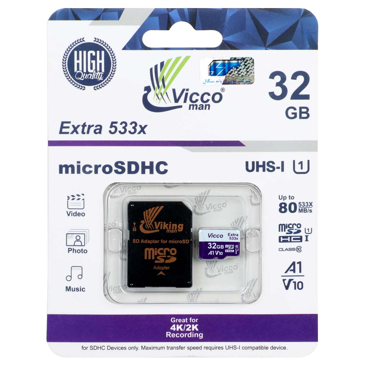 vicco man u1 microsdhc 533x 32gb