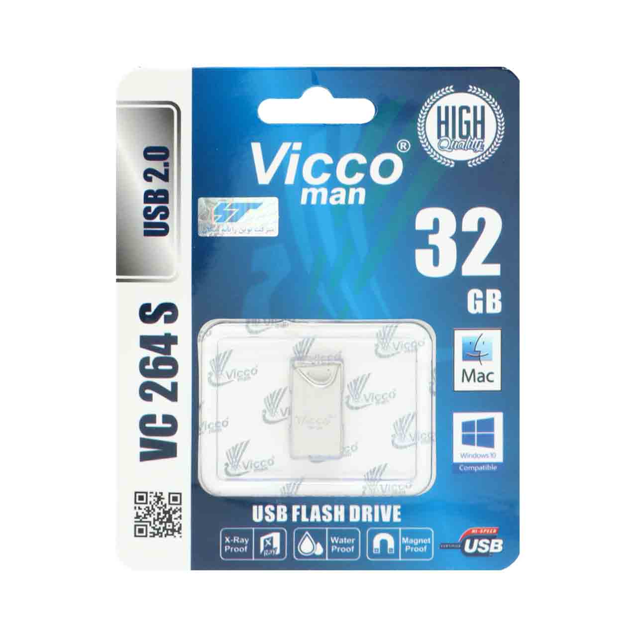 vicco man vc264 s usb20 flash memory 32gb nkrh ay