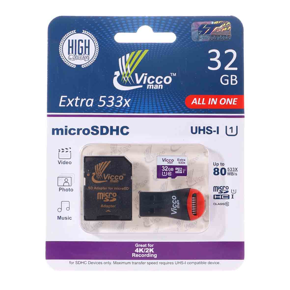 vicco microsdhc extra 533x all in one 32gb